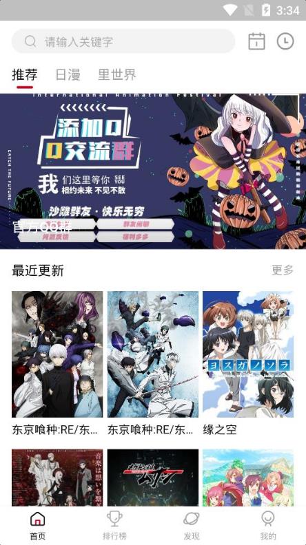 美国一客机起飞时险些与军机相撞，驾驶舱碰撞警报响起！发生了什么？
