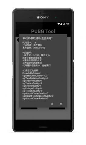 快讯 | 韩正会见美国当选副总统万斯