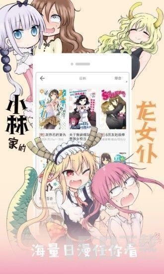 为什么二游角色配队的自由度普遍偏低？