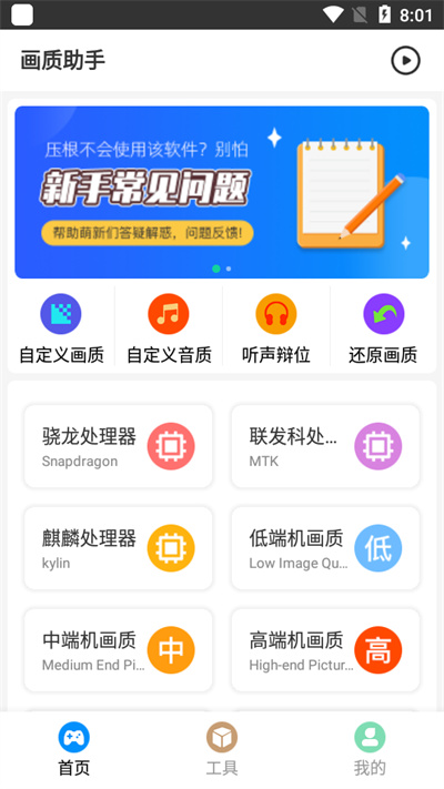 如何看待越来越多的用户将 AI 应用于情感陪伴的现象，AI 能否成为人类情绪的「第一响应者」？