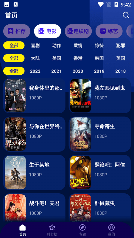 PCS（Pcs.是什么意思）