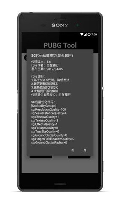 通过协和「4+4」模式拿到医学博士学位，是否等于成为合格临床大夫？这些医学博士的含金量如何？