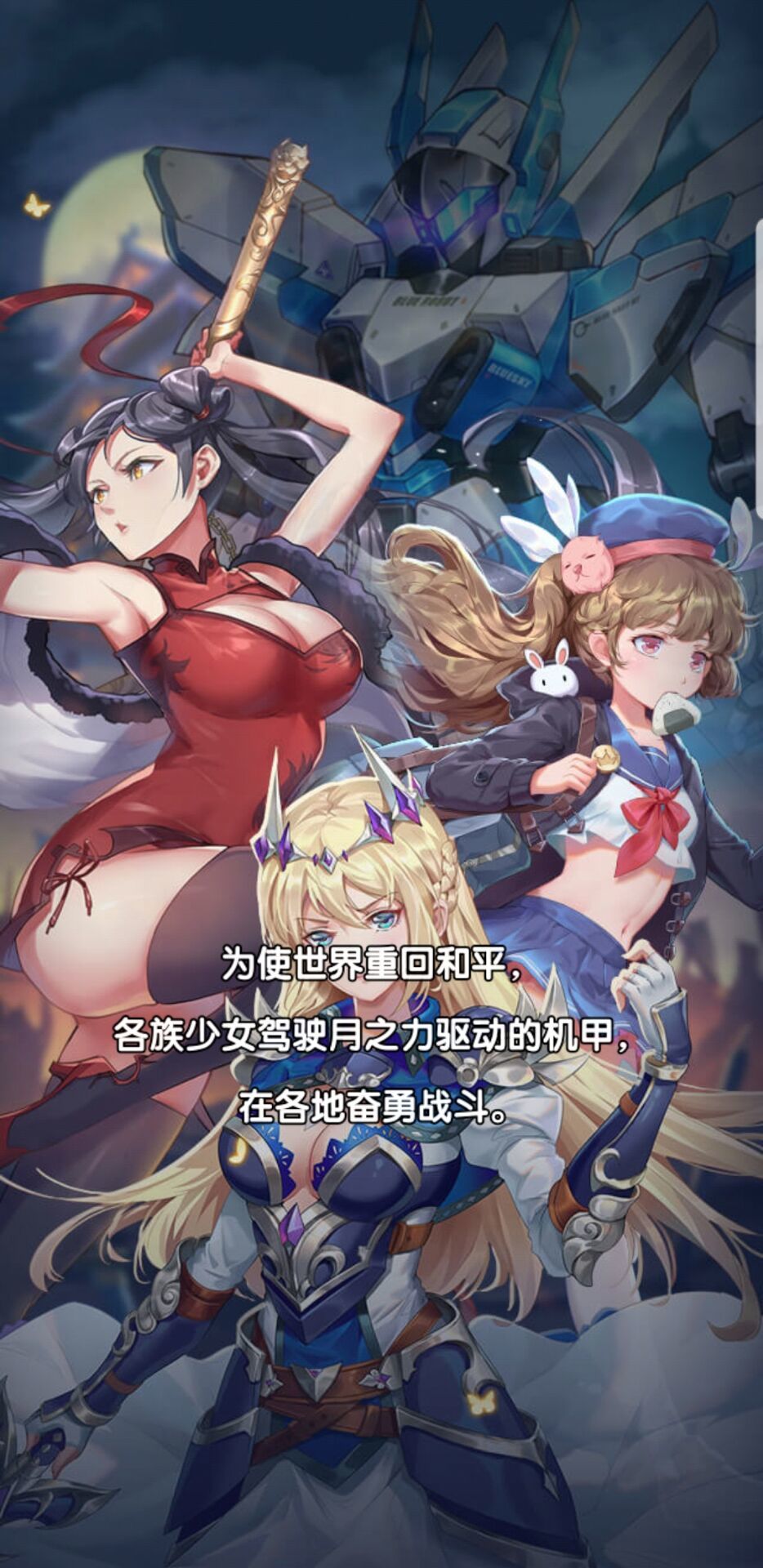 冯小刚去了张杰演唱会