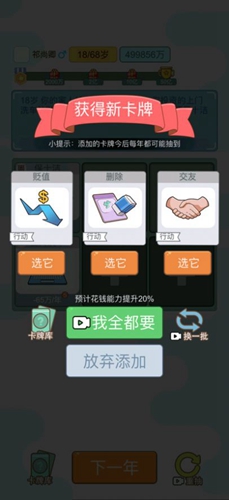 李兰迪 她的瞳