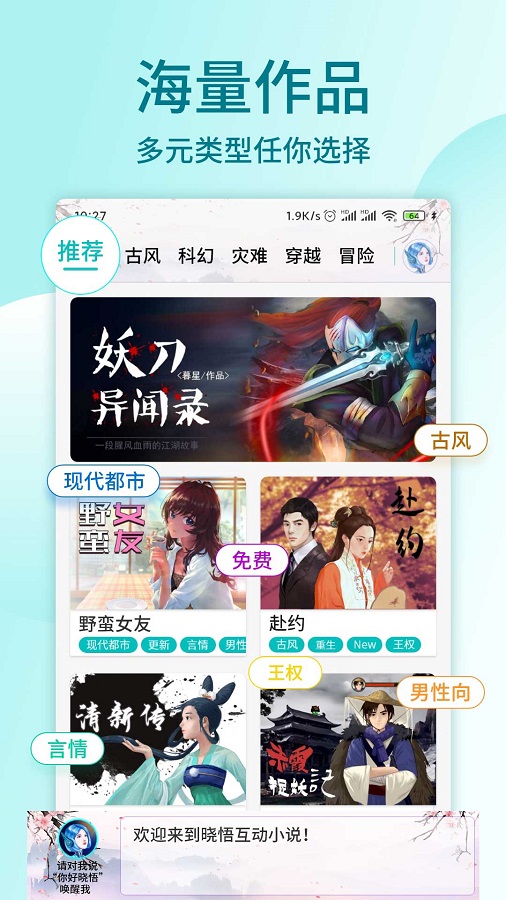 DeepSeek引燃AI行情 多位基金人士提醒：聚焦创新机遇 把握投资节奏