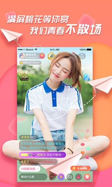 创作网络小说中，怎么区分娓娓道来和废话连篇？