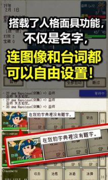 张雪峰谈“读研红利还剩多少”
