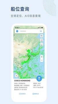山东的樱桃也太大了