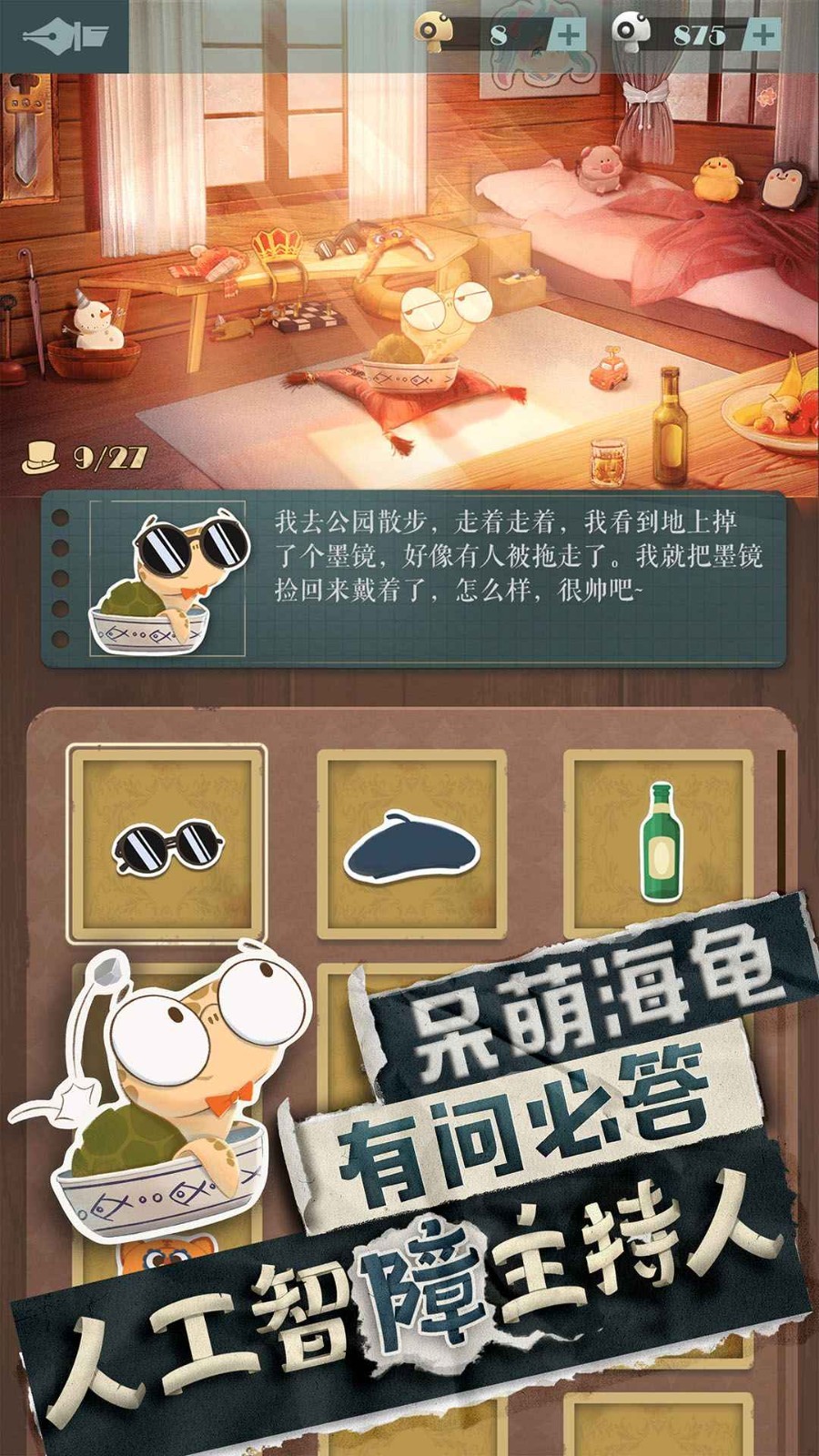 茅台回应首位代言人张艺兴