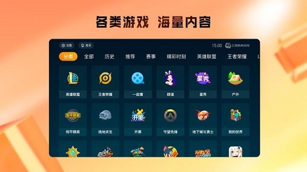 PCS（Pcs.是什么意思）