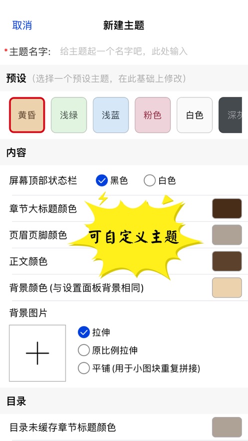 《哪吒2》冲刺100亿，那导演饺子能赚多少钱？