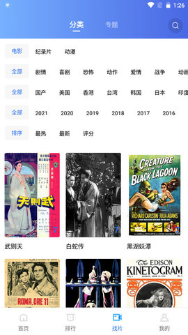 关税翻倍又撤回！特朗普式闹剧主导市场 华尔街哀嚎“还能不能玩”