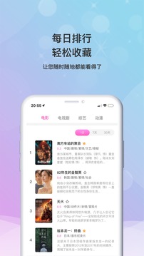 邓家佳路演现场模仿“猫爷步伐”