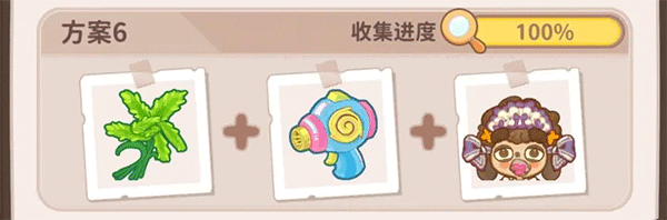 董明珠点名空调低价现象