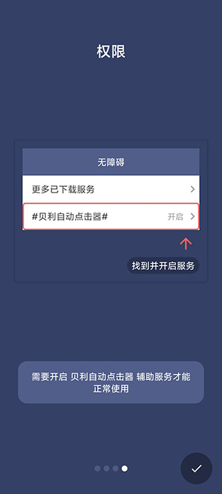地震了！发生8.0级地震！