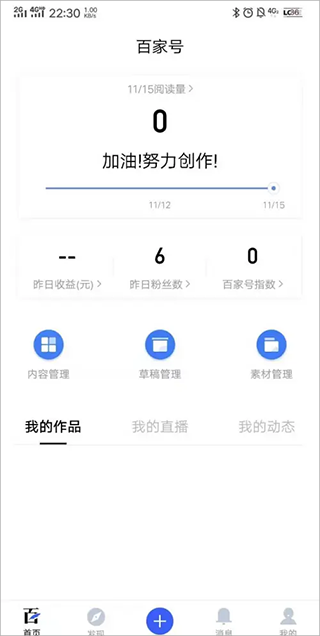 薛其坤院士团队使镍基材料成为第三类在常压下实现超导的材料体系，这一突破意味着什么？
