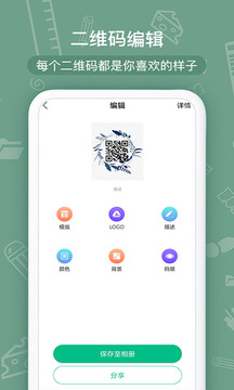 四川除了成都外还有什么值得一去的城市吗？