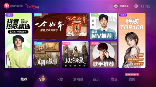 白先勇：最伟大的5本小说必有红楼梦