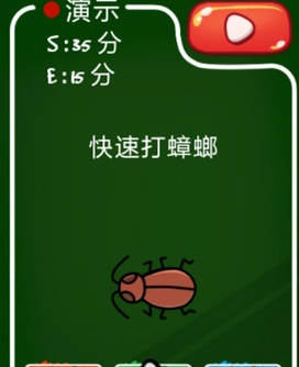 金价突然下跌！挤成菜市场，有人排队8小时买老铺黄金，国内金饰克价逼近900元！黄金牛市走完了吗？