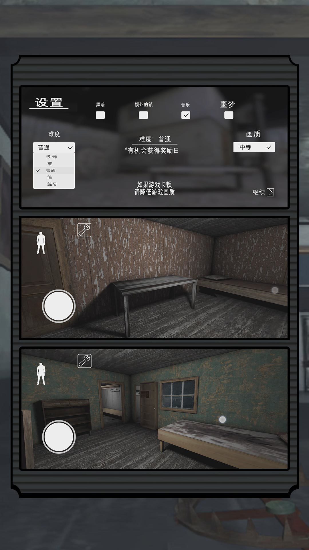 如何评价《绝区零》第五期的危局强袭战？