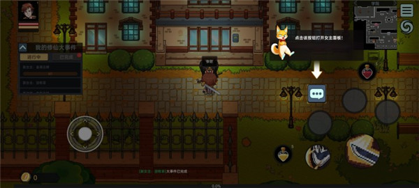 如何评价《哪吒之魔童闹海》中殷夫人这个角色？）