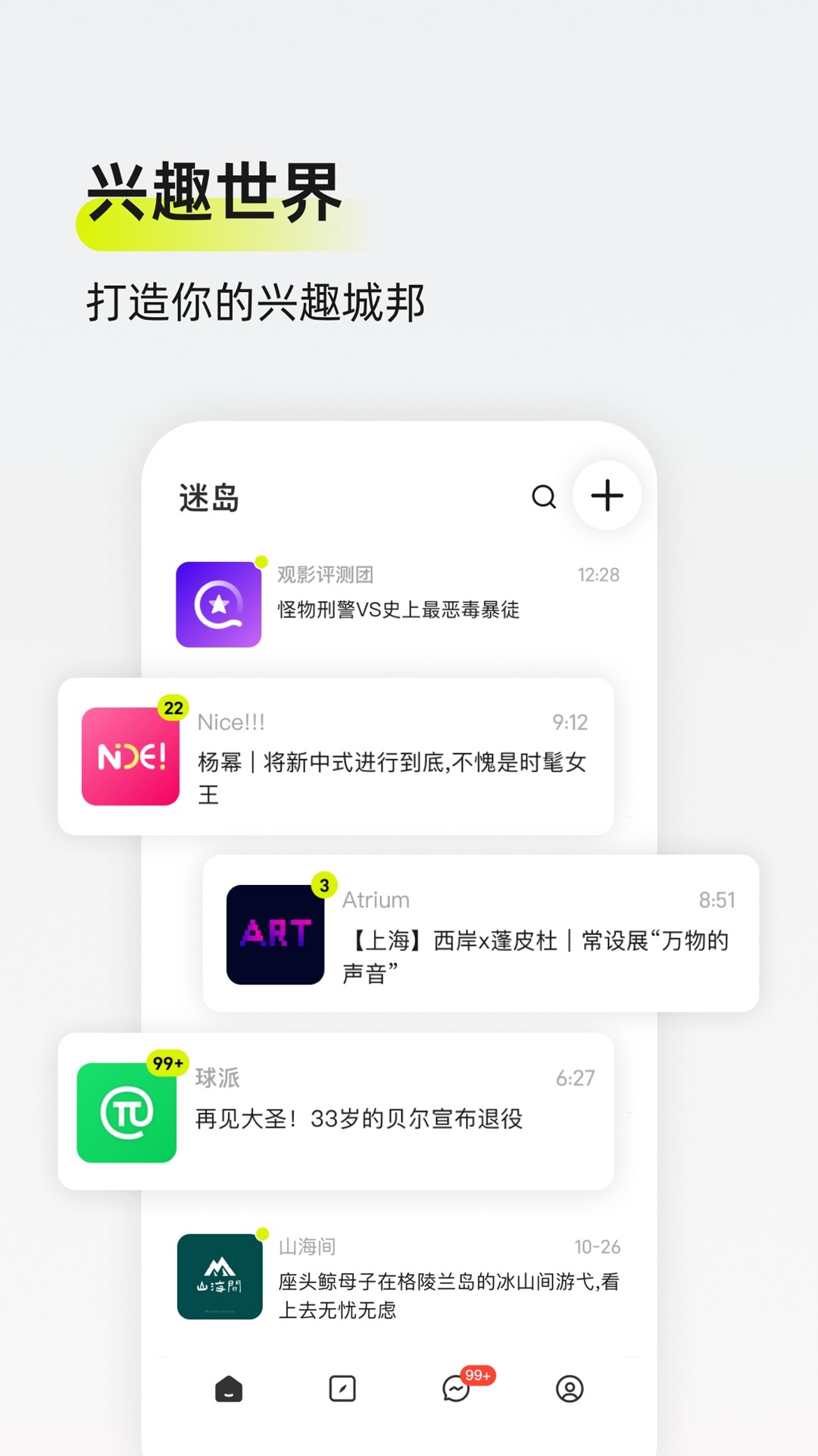 48岁陶红因病去世，9岁女儿一路跪拜祈福，与乐嘉婚姻仅维系3年……）