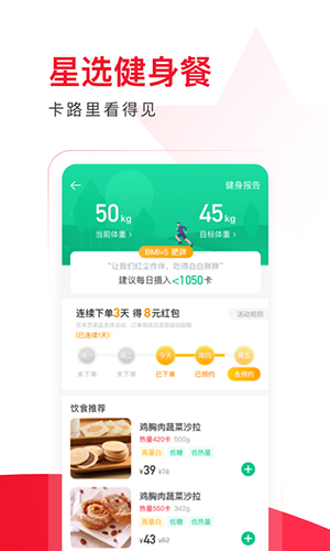 这场贸易战该如何收场？
