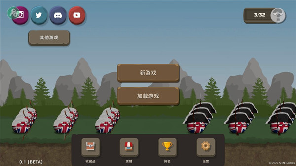 猫 我将360度无死角恨你