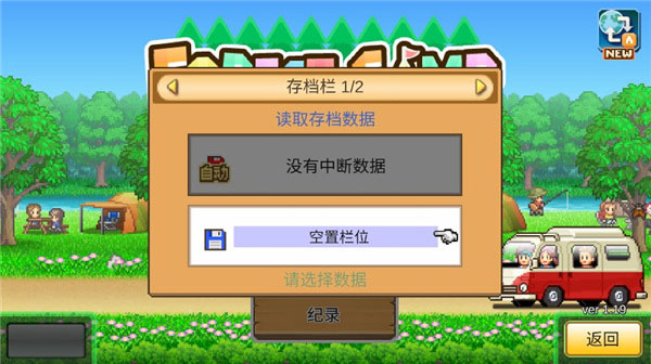 南京公办严禁跨区招生！已优录学生或遭退回？家长炸锅了！