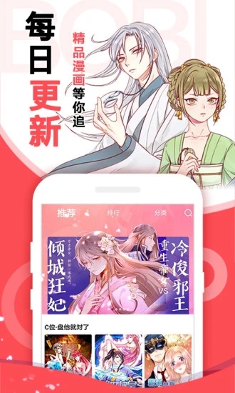 42岁王宝强回农村老家过年，穿棉衣配拖鞋淳朴接地气，与村民合影毫无明星架子